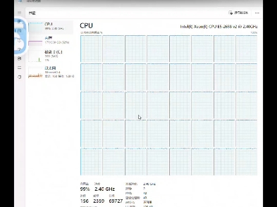 双路E5部署deepseek 671b 最终优化效果哔哩哔哩bilibili