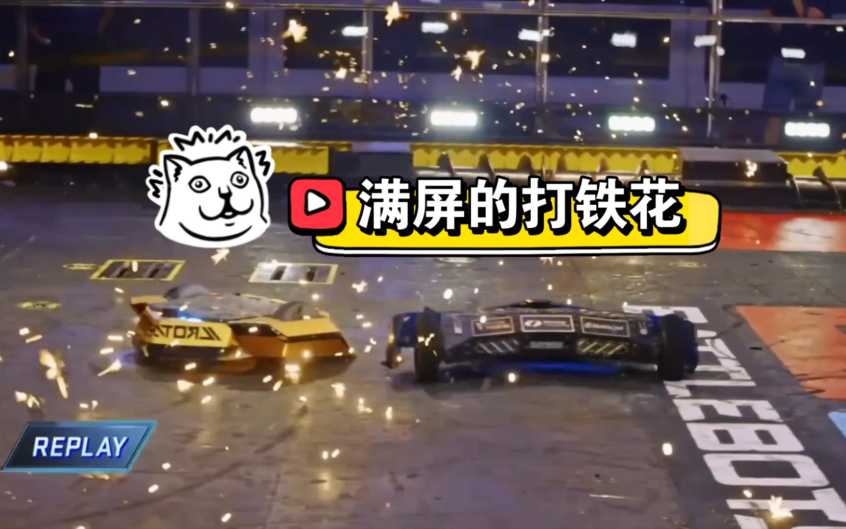 博茨大战YouTube/BattleBots/2022.12.2哔哩哔哩bilibili