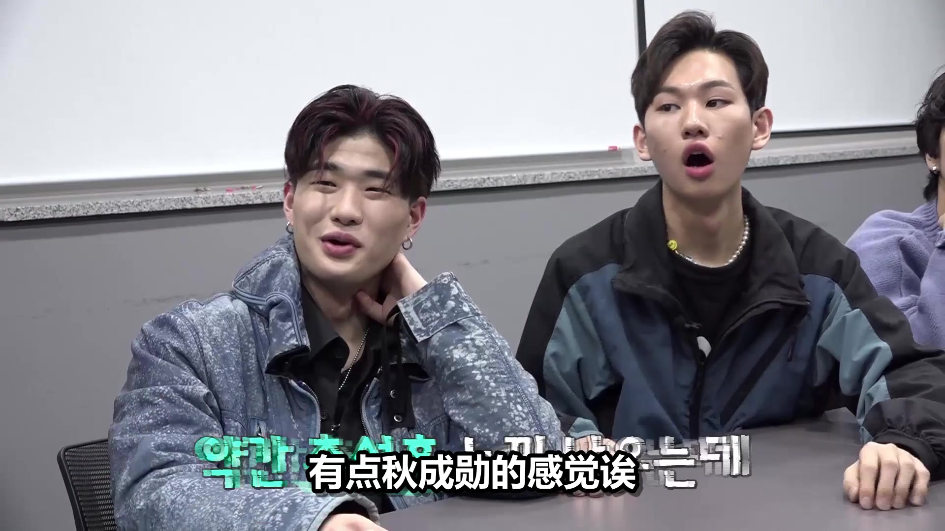 高中带货王第二季第一集小篇七