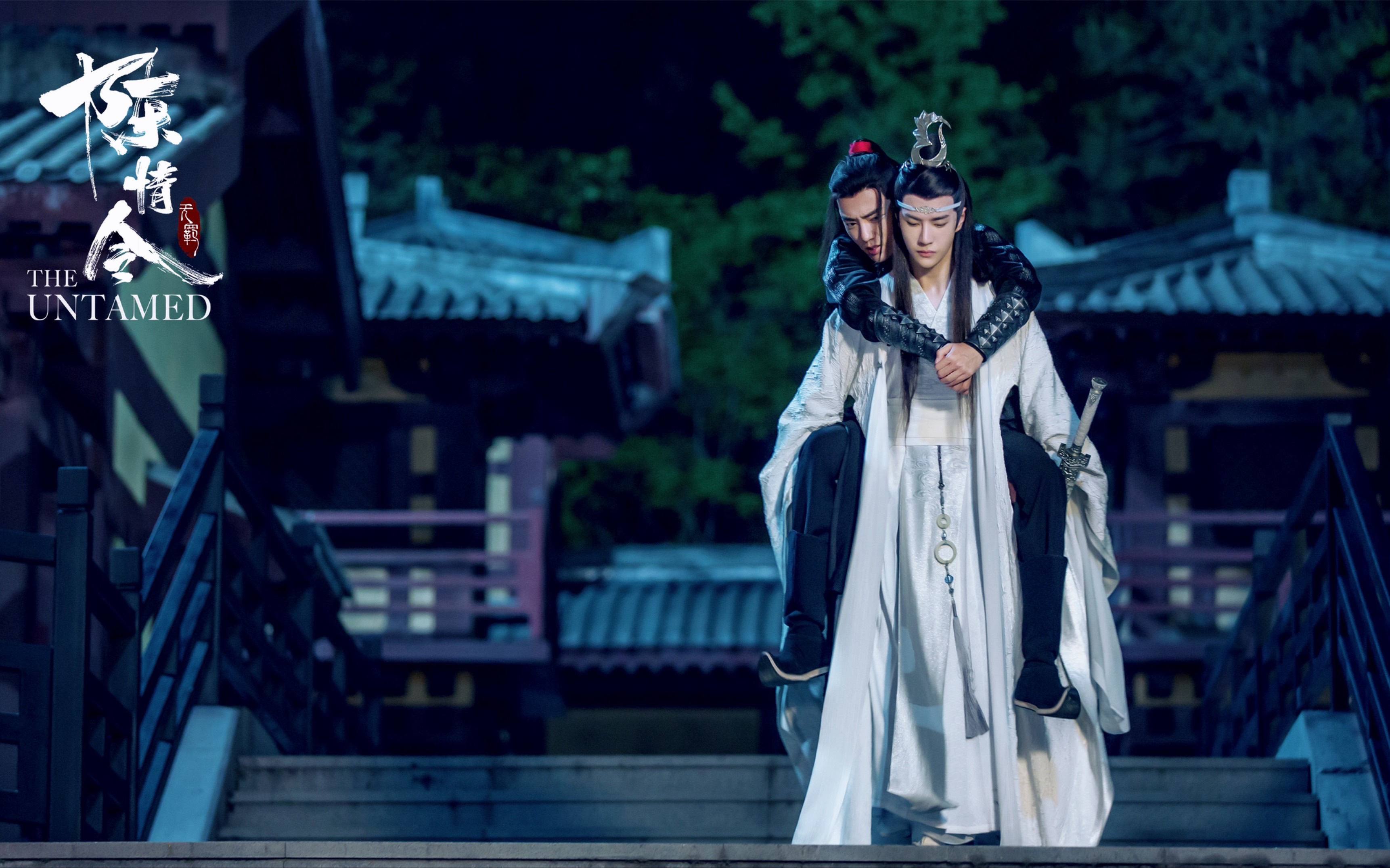 【陈情令-忘羡】至此一生,曾是长风万里的相送,一步一摇一段回眸中