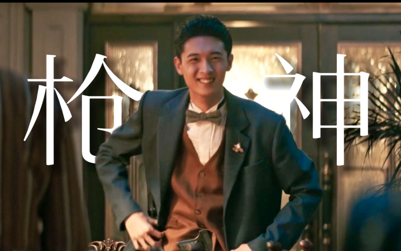 阳光开朗大男孩，但是扬名立万