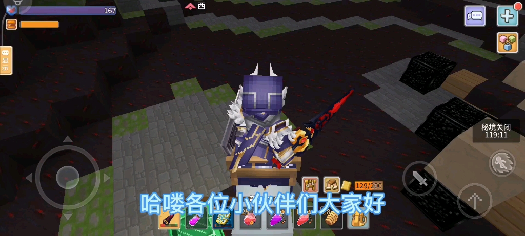 活动作品奶块伯爵狗无伤伯爵狗不是不可能的