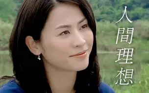 Download Video: 【高希敏】精英知性女裁判官ღ人间理想没错了！