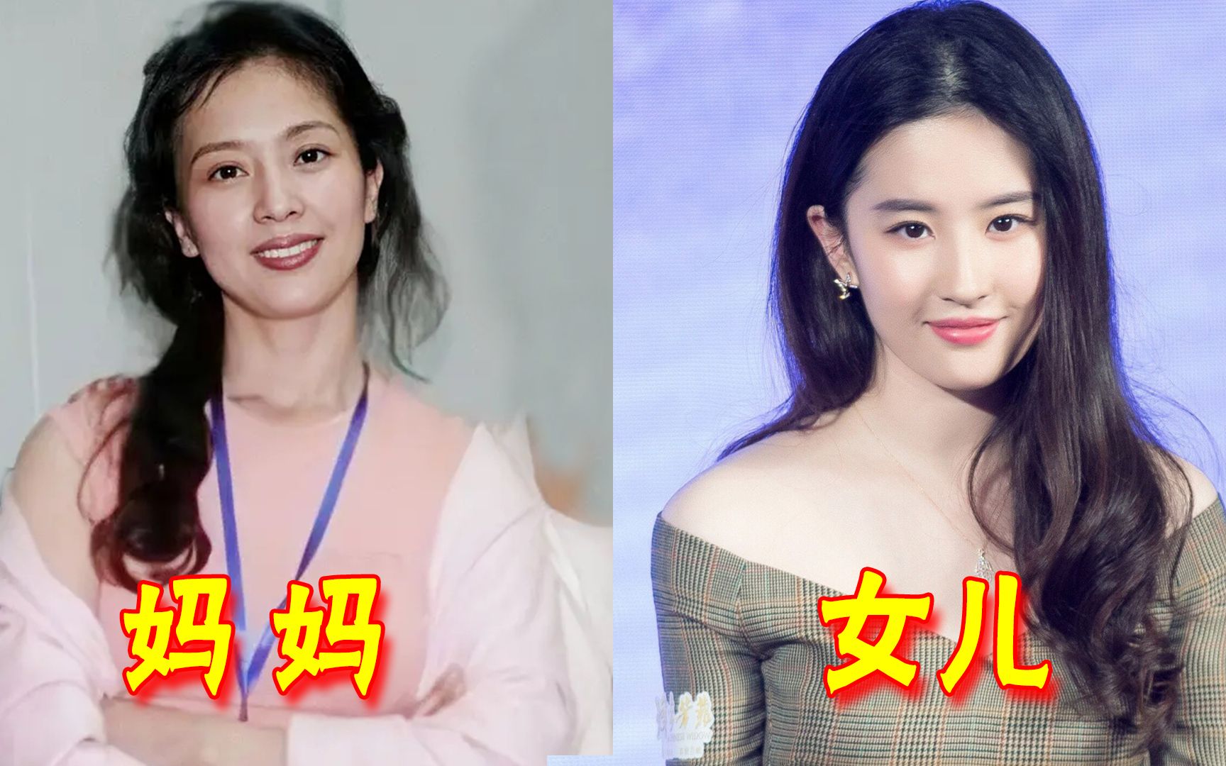 女星妈妈颜值solo出道宋妍霏妈知性刘亦菲妈惊艳看到鞠婧祎妈妈女神没
