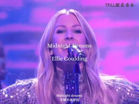 ellie goulding midnight dream