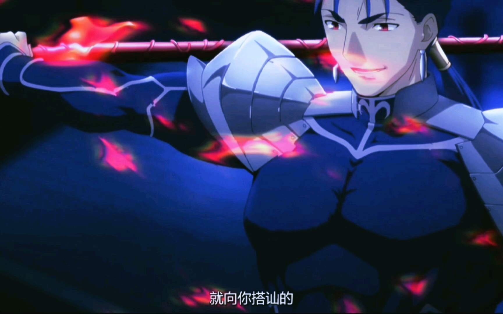 【fate/kuchulin(库·丘林)】我懂狗哥,但又不懂【跪求三连】