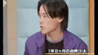 想 Photograph 06 Inoran 哔哩哔哩 Bilibili