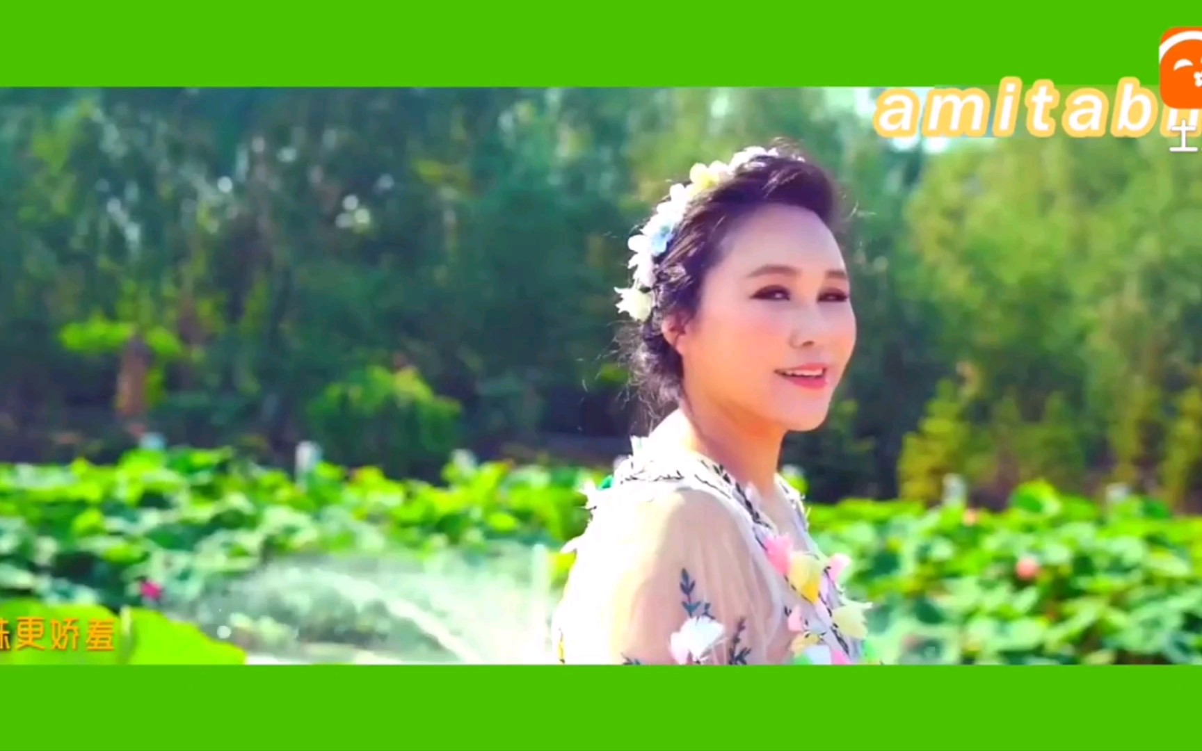 乌兰托娅花桥流水mv