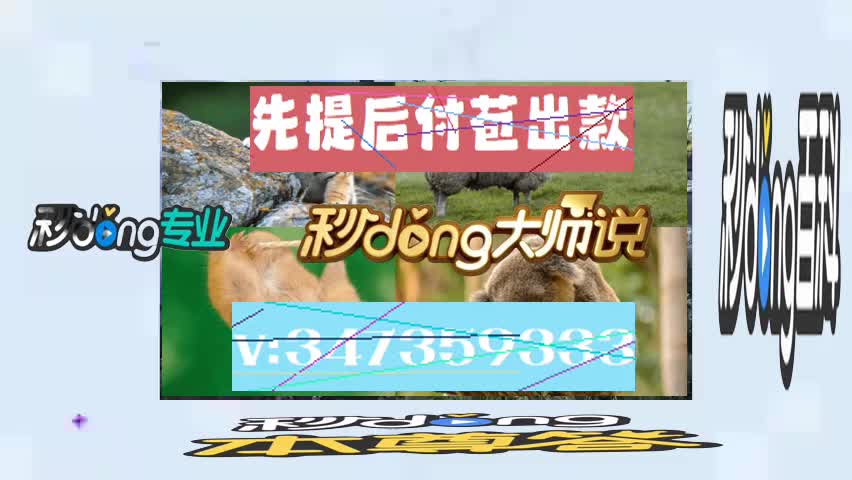 赢钱软件推荐一个吧_平台赢钱不给出款_赢钱游戏平台