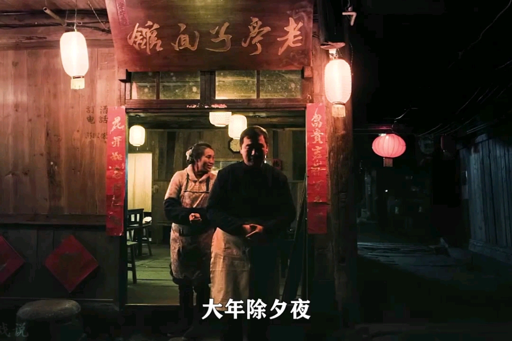 "本是清汤无盐面,爱入碗中方觉甜" 一碗阳春面