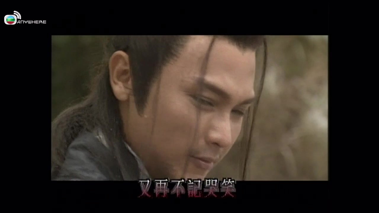 1995 小李飞刀 主演 关礼杰/傅明宪/关宝慧/钱嘉乐/陈捷文/陈嘉辉/邓兆尊/沈威/王龙威哔哩哔哩bilibili