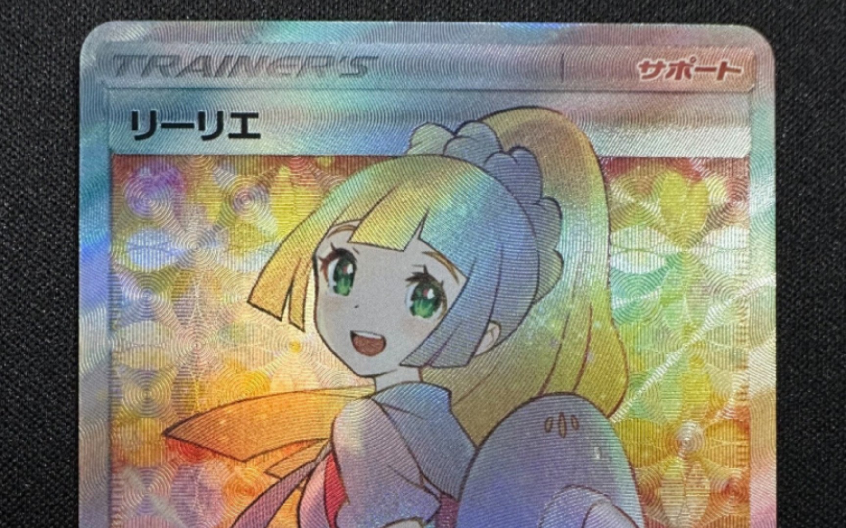 黄昏莉莉艾礼盒全款预定,你要小心了!