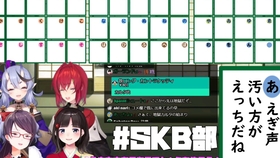 メス住民に辛辣すぎる鈴鹿詩子 哔哩哔哩 つロ干杯 Bilibili