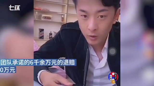 【微博实时热搜】辛巴20201210 0052哔哩哔哩bilibili