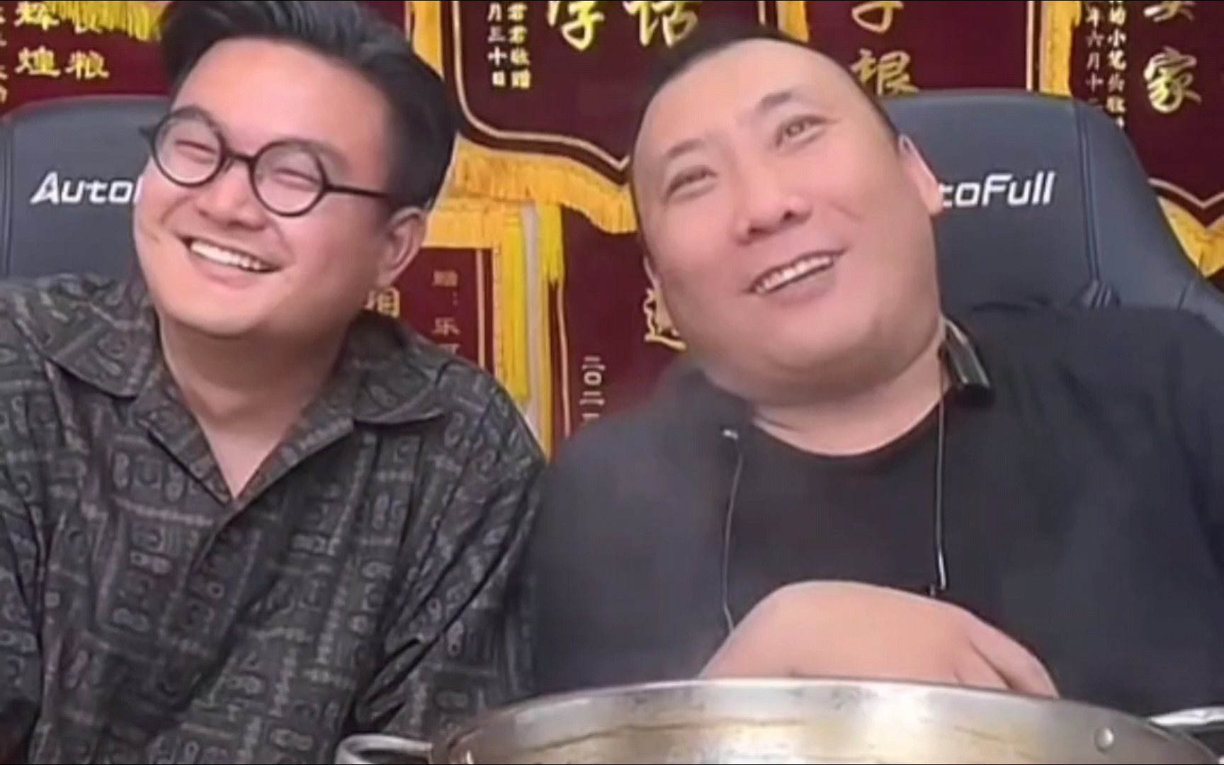 【乐呵兄弟】这锅为嘛抖愣呢-鬼达王-鬼达王-哔哩哔哩视频
