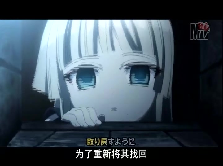 [图][DMNICO][动心MTV][第101期][GOSICK][Resuscitated_Hope]