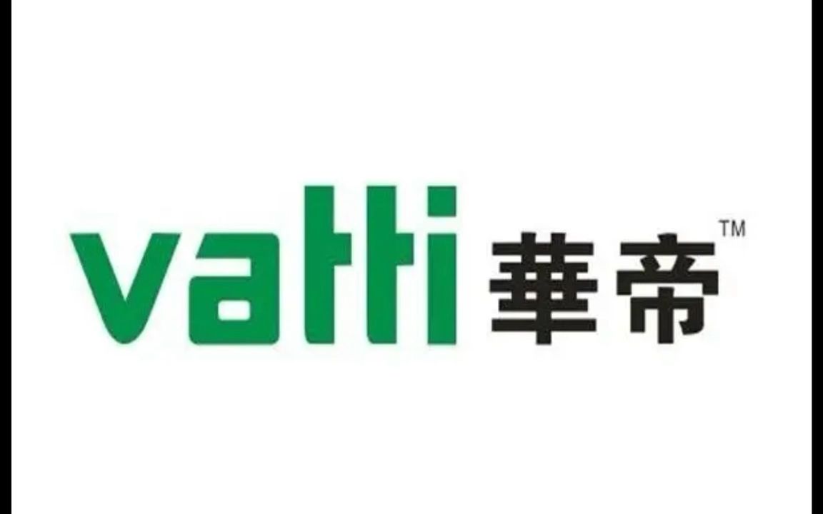 华帝壁挂炉售后服务电话-全国统一24小时客服中心