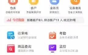 商品怎么入库哔哩哔哩bilibili