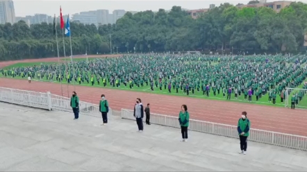 [图]课间操 大梦想家 青春活力四射！