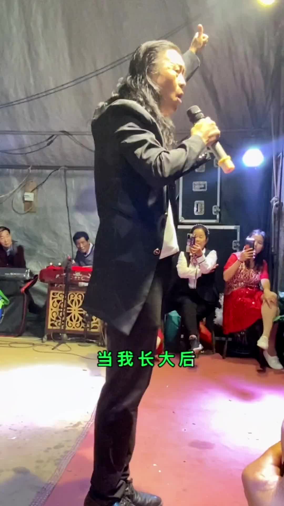 原创感恩歌手付飞社一首经典歌曲父亲的老烟斗dj版请大家欣赏抖
