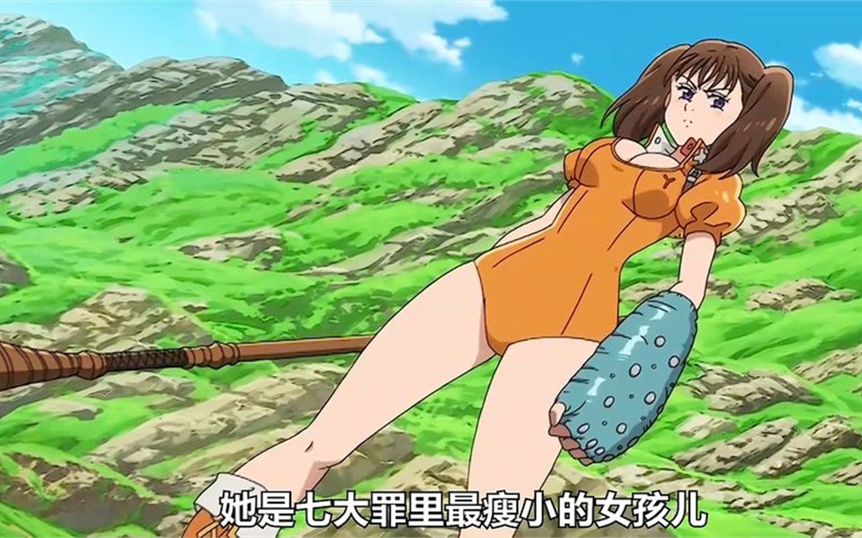 你知道巨人族女孩发起飙来有多可怕吗?