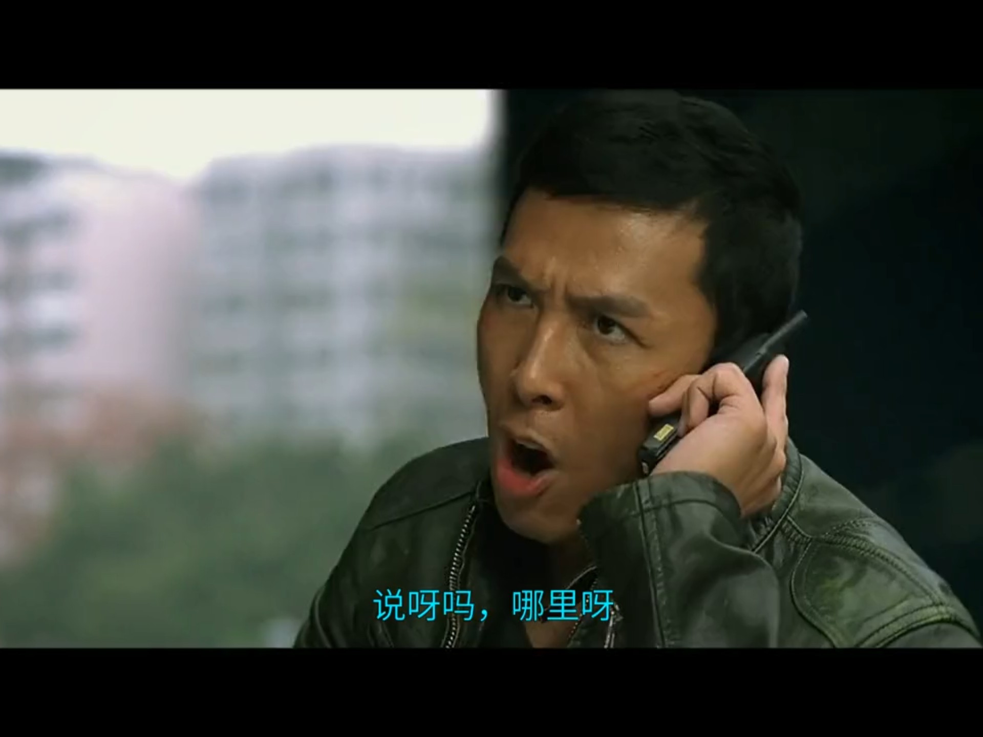 甄子丹《导火线》七分半钟看你看全完了吗