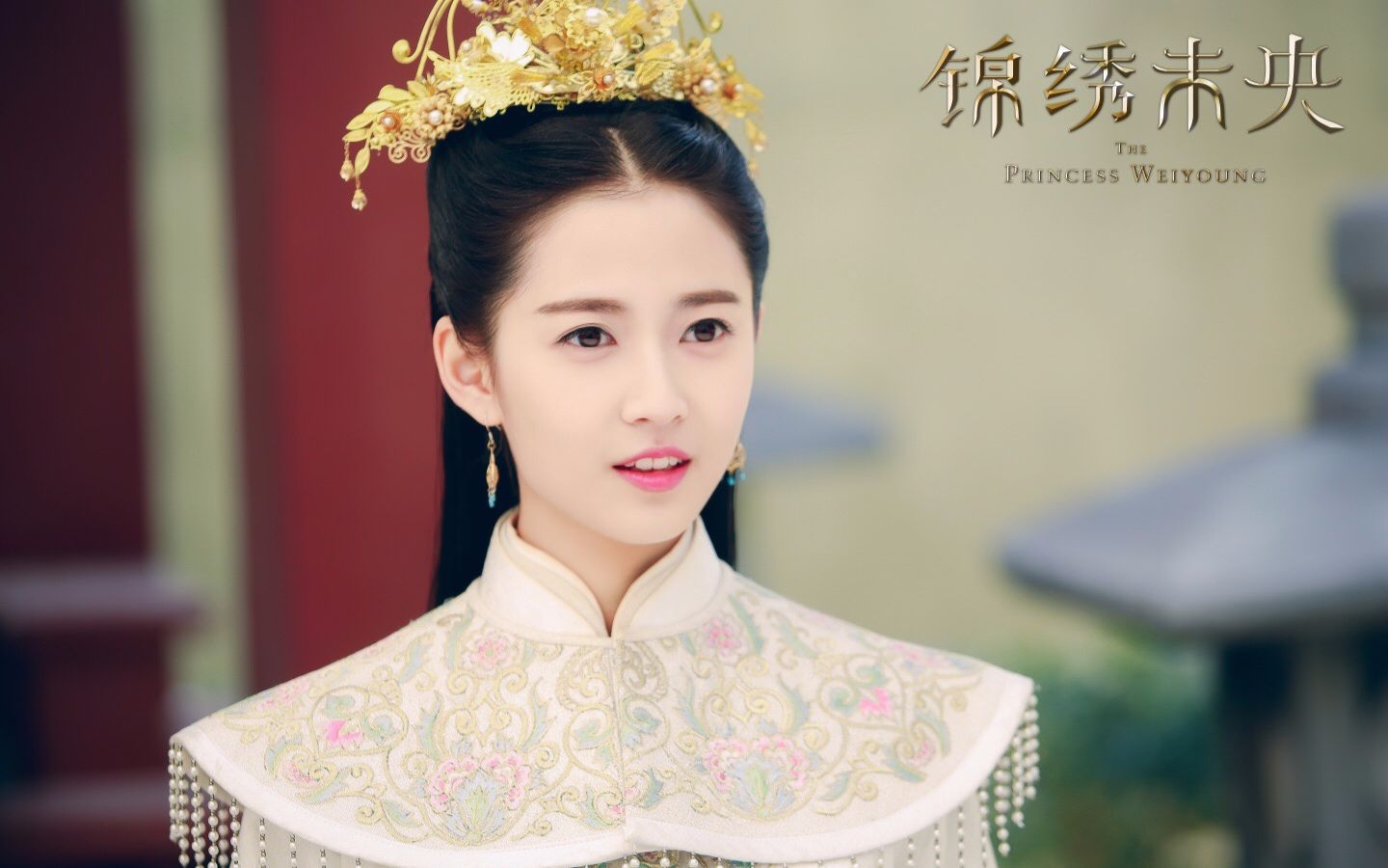 【锦绣未央】九公主拓跋迪_33cut