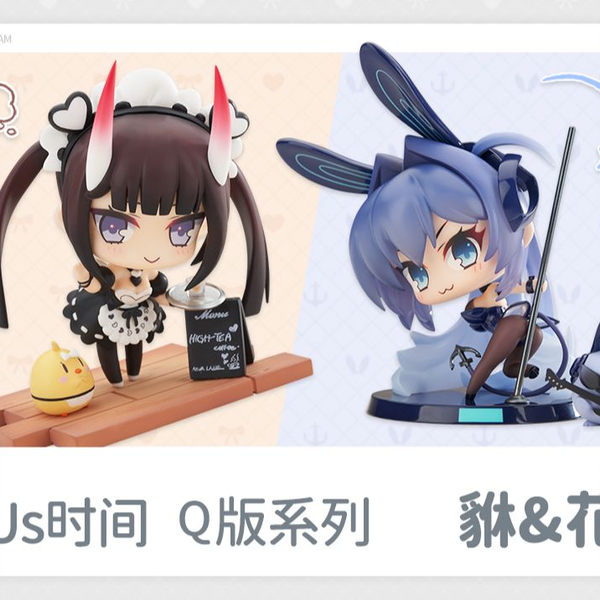 ＊碧花＊ カード検索 ｜ Z/X - Zillions of enemy X - ゼクス公式サイト