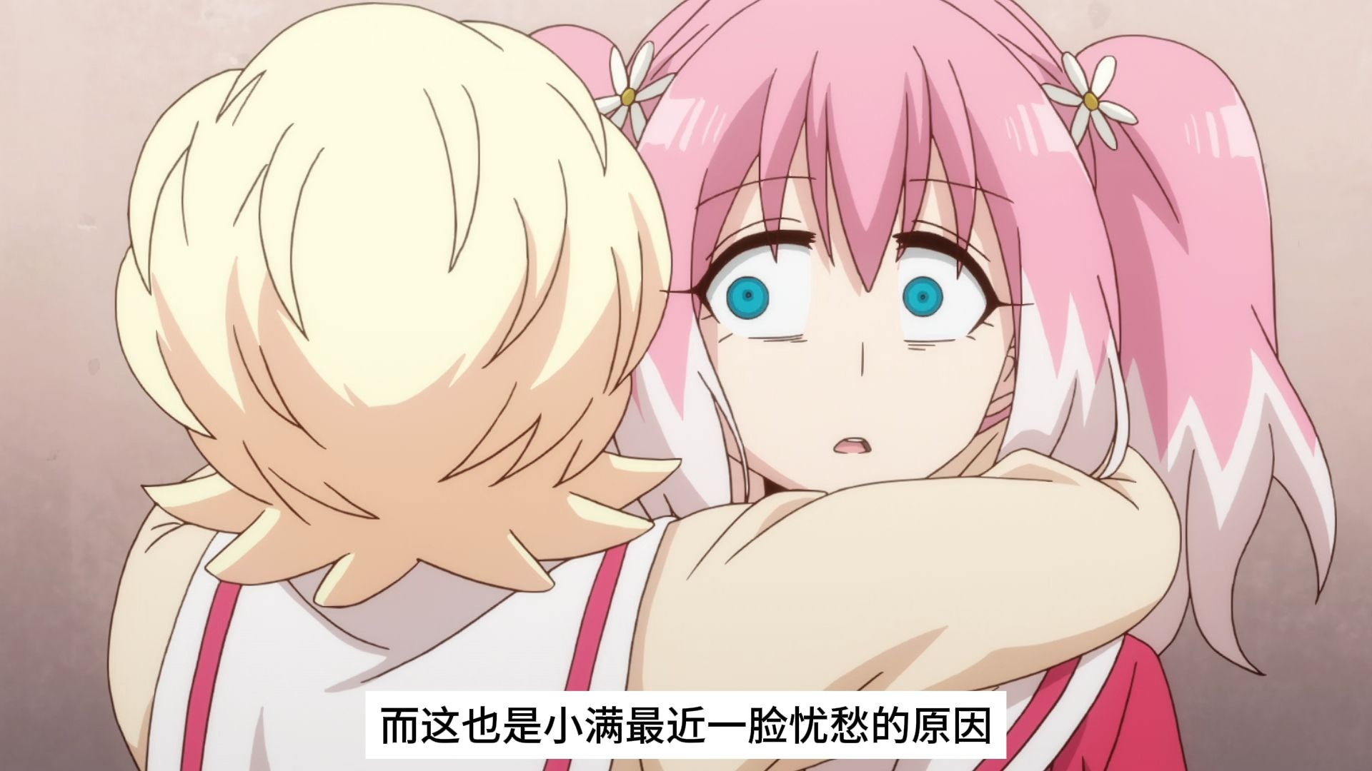 无能力者娜娜结局