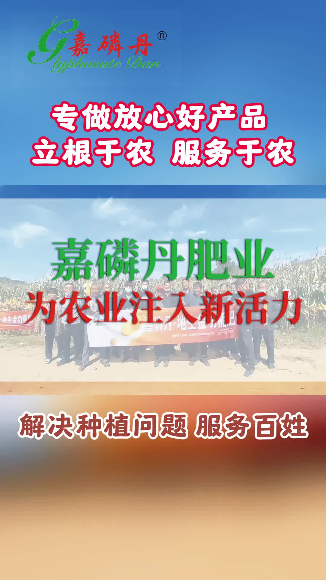 全国控释肥批发,天津控释肥生产厂家,提供高品质控释