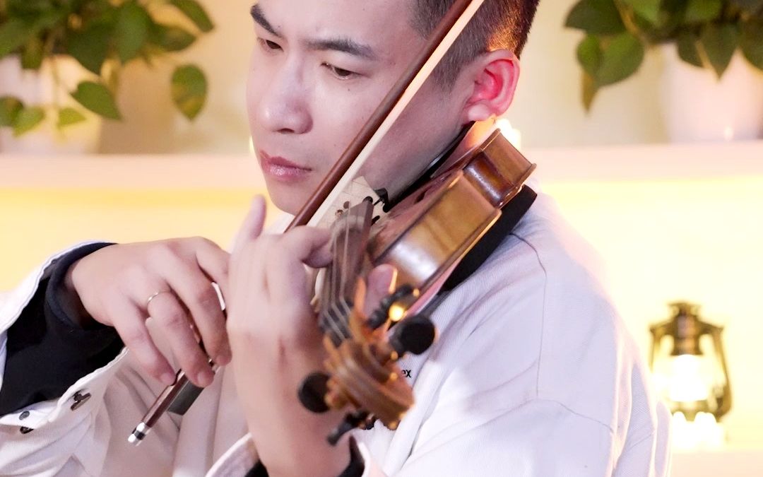 后来小提琴演奏