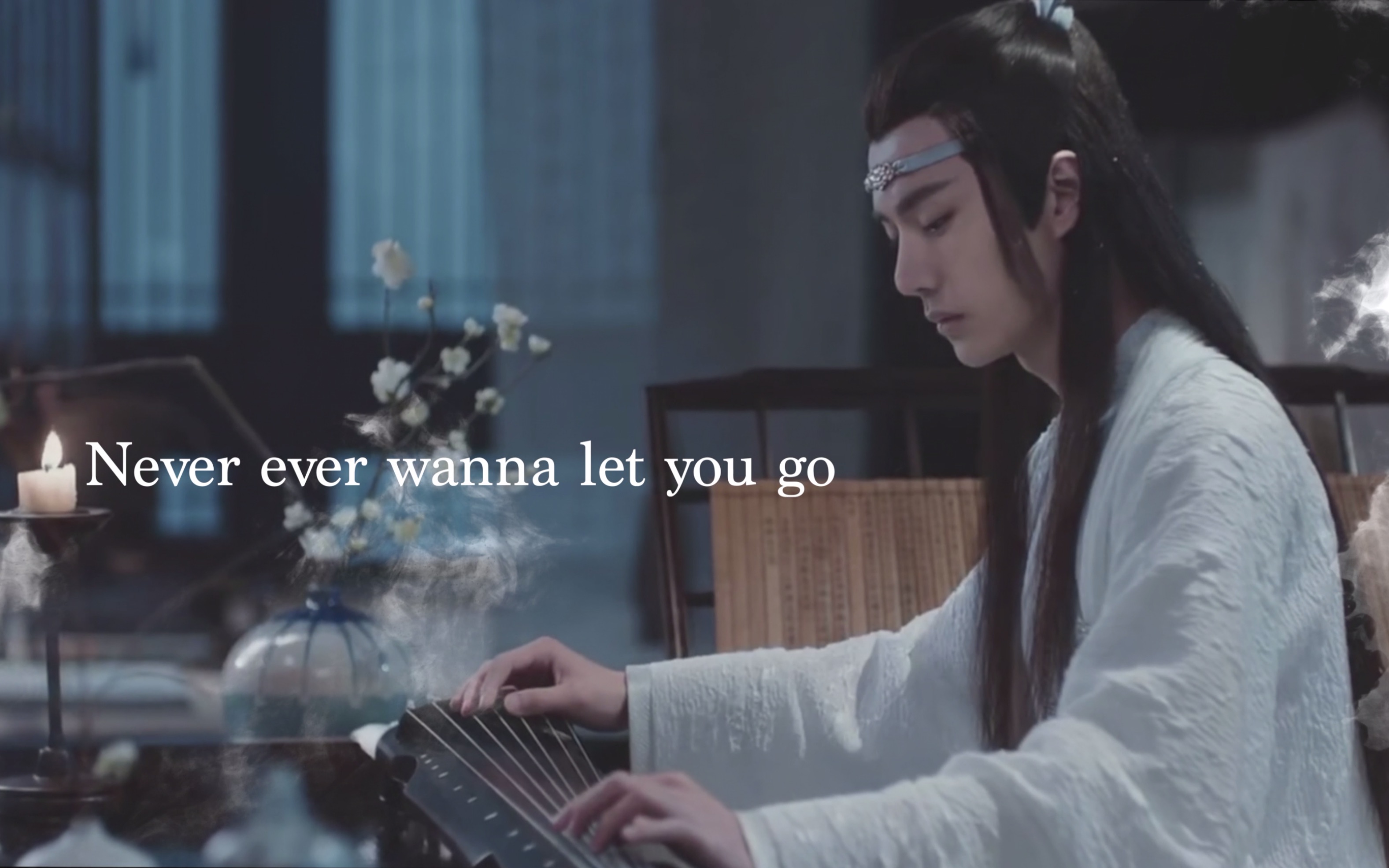 [图]【忘羡】|【蓝忘机X魏无羡】Never ever wanna let you go