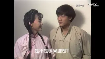 Descargar video: 众多男星下海十八禁，郭富城你怎么看？