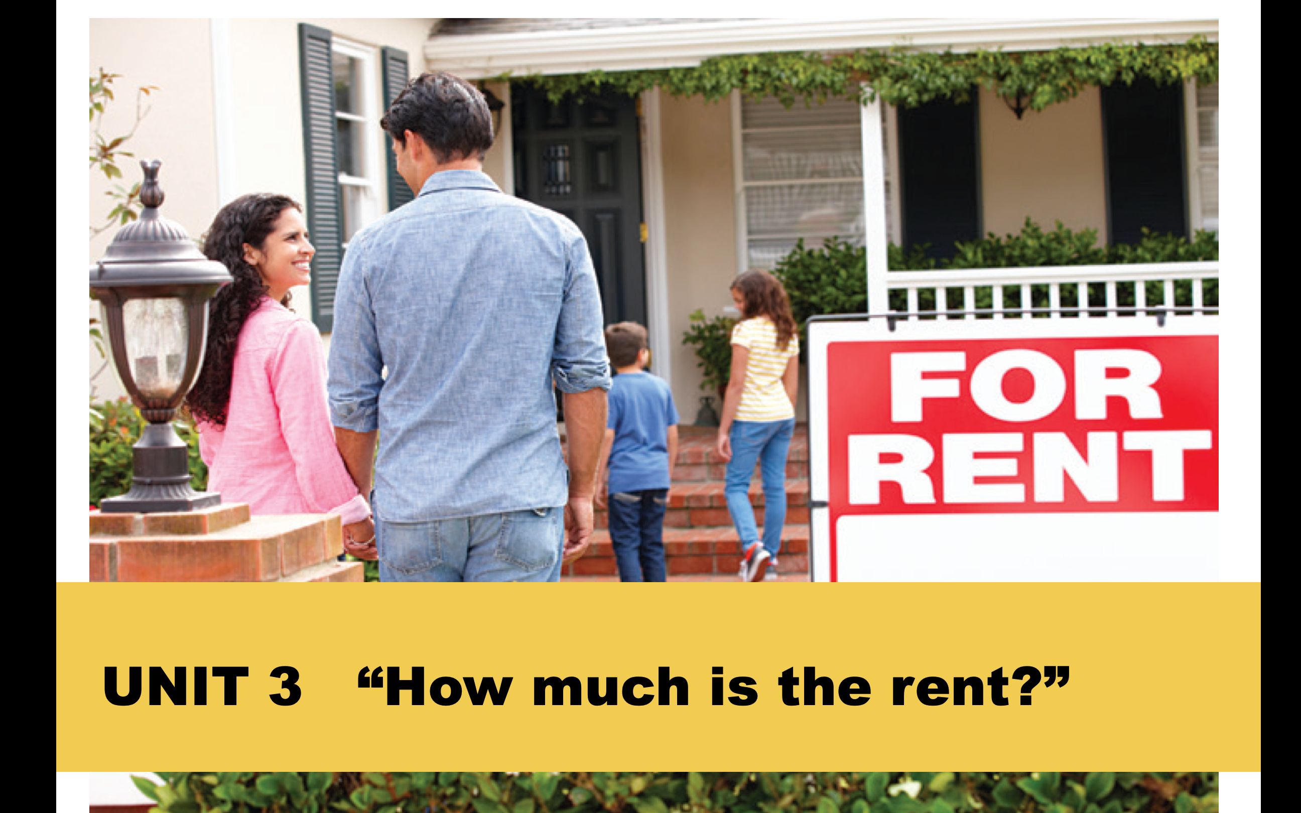 新生代英语高级教程 2 Unit 3 How much is the rent? 补充资源哔哩哔哩bilibili