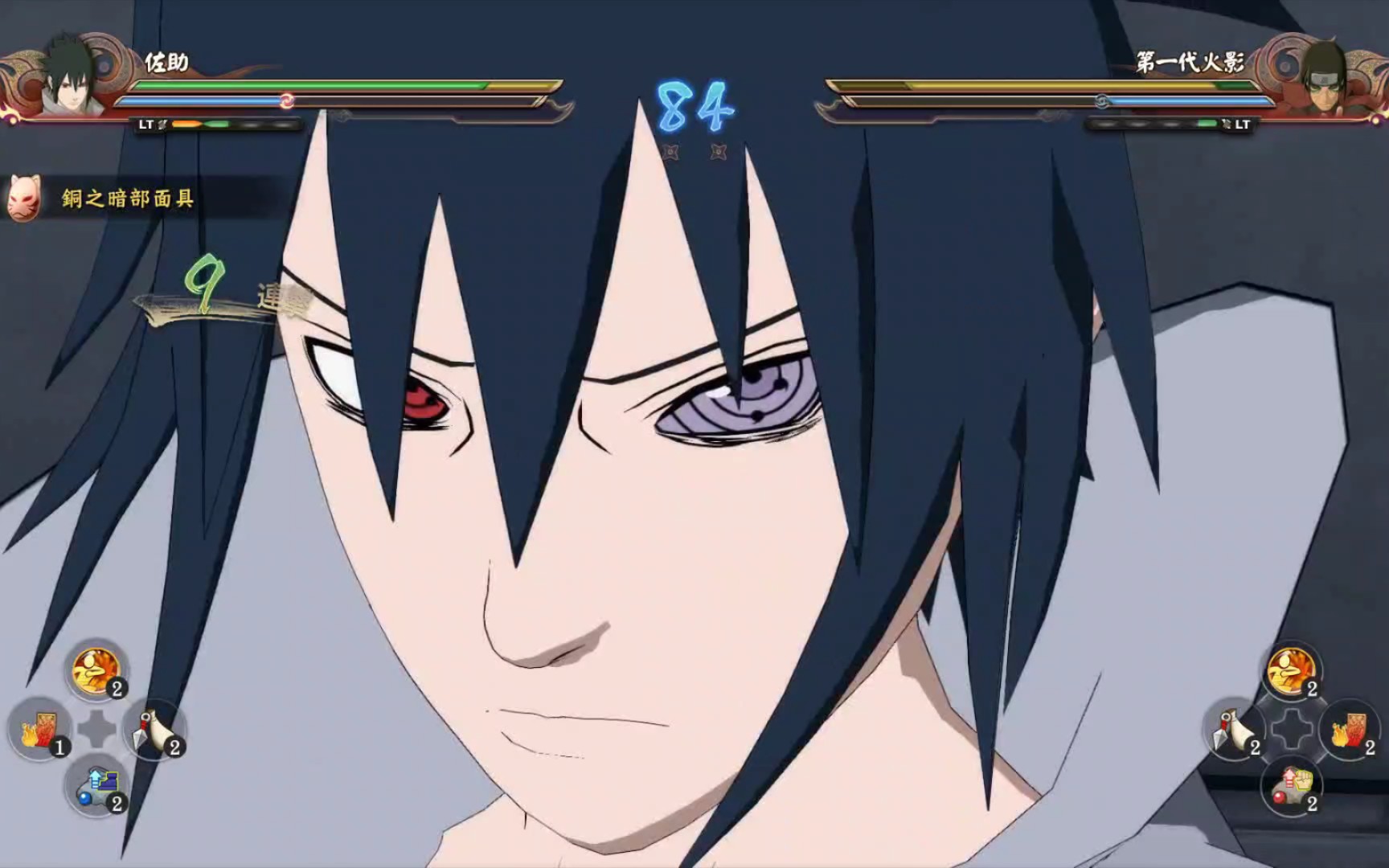 火影忍者:宇智波佐助想要成为新一代火影