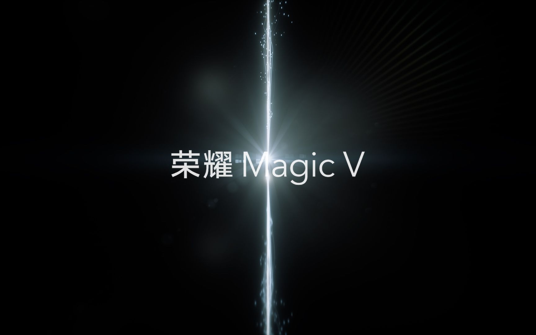 荣耀Magic V:折叠屏旗舰,实力不折不扣,性能一部到位哔哩哔哩bilibili