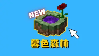 暮色幽魂-哔哩哔哩_Bilibili