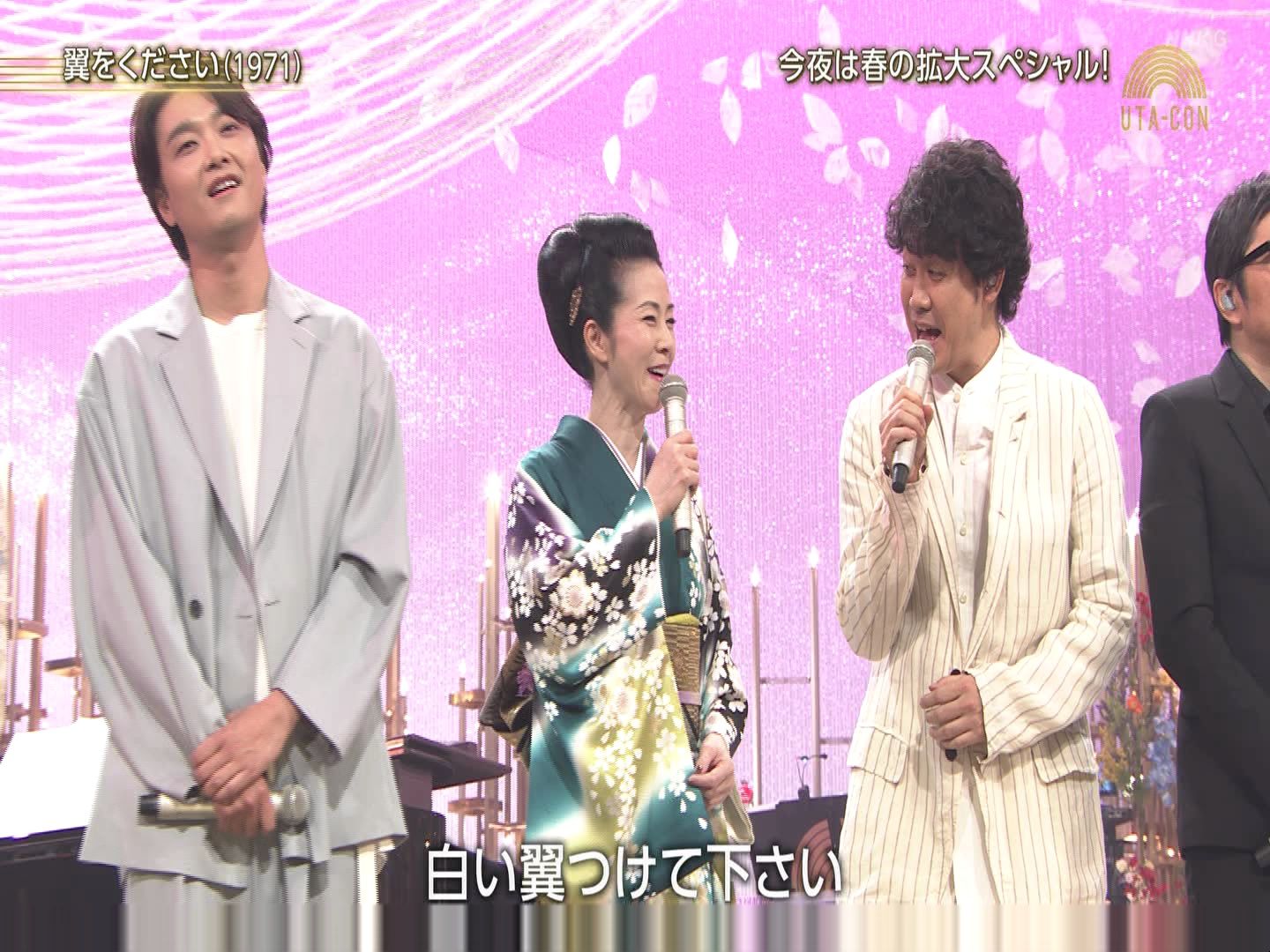 05 [1440x1080i mpeg2 nhkg hd]春之sp 德永英明女士 松田圣子