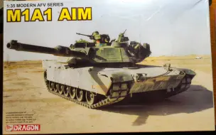 Télécharger la video: 【模型测评】威龙 1/35 M1A1 AIM 坦克模型