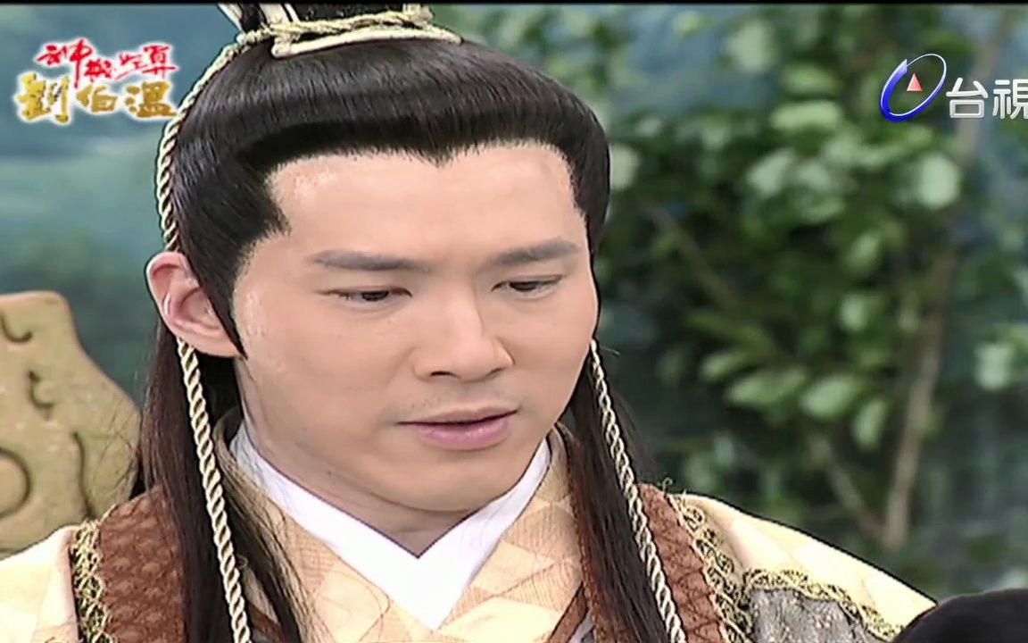 电视剧《神机妙算刘伯温,新还君明珠》共用催泪配乐