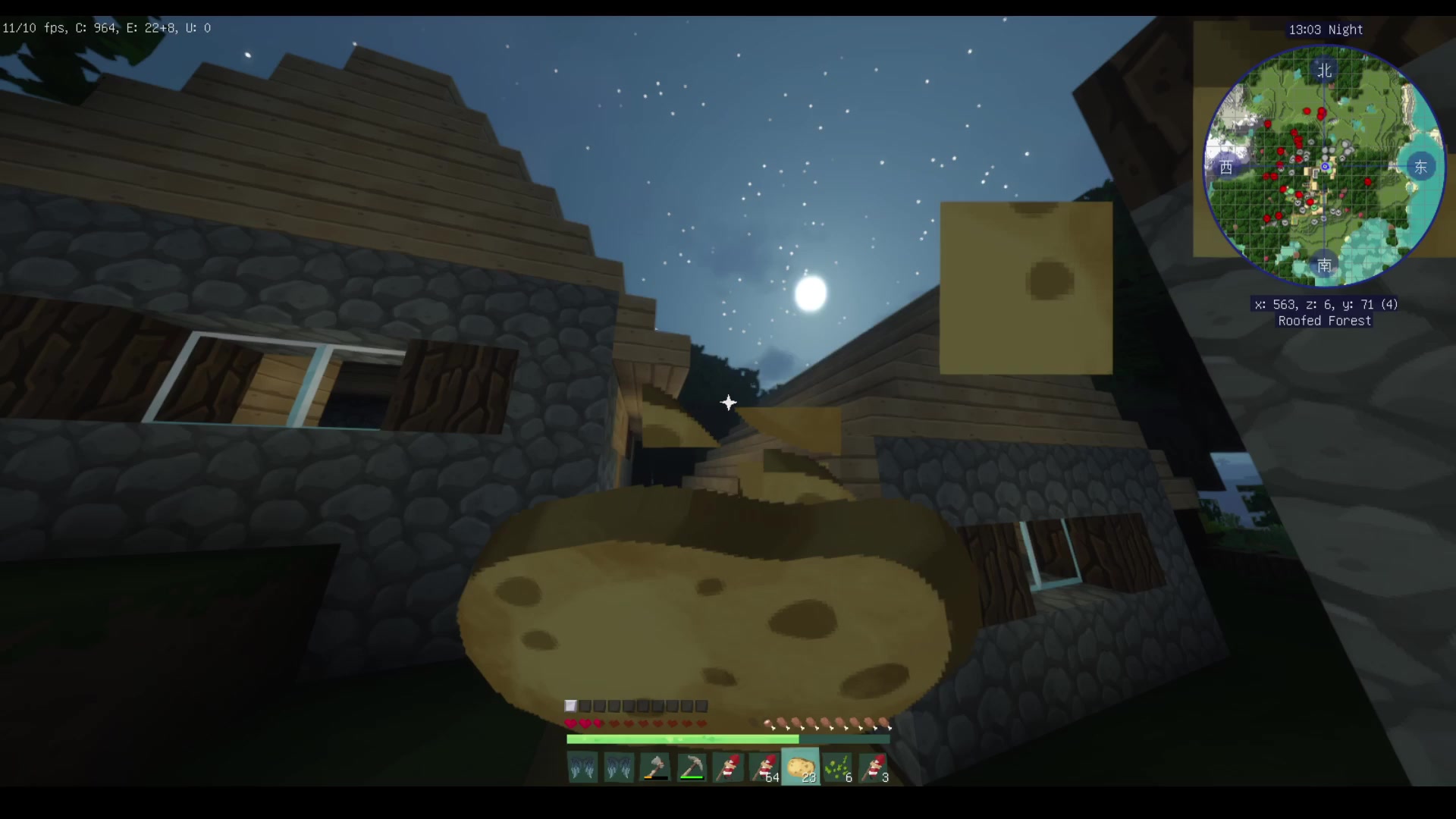 这像不像你玩生存?