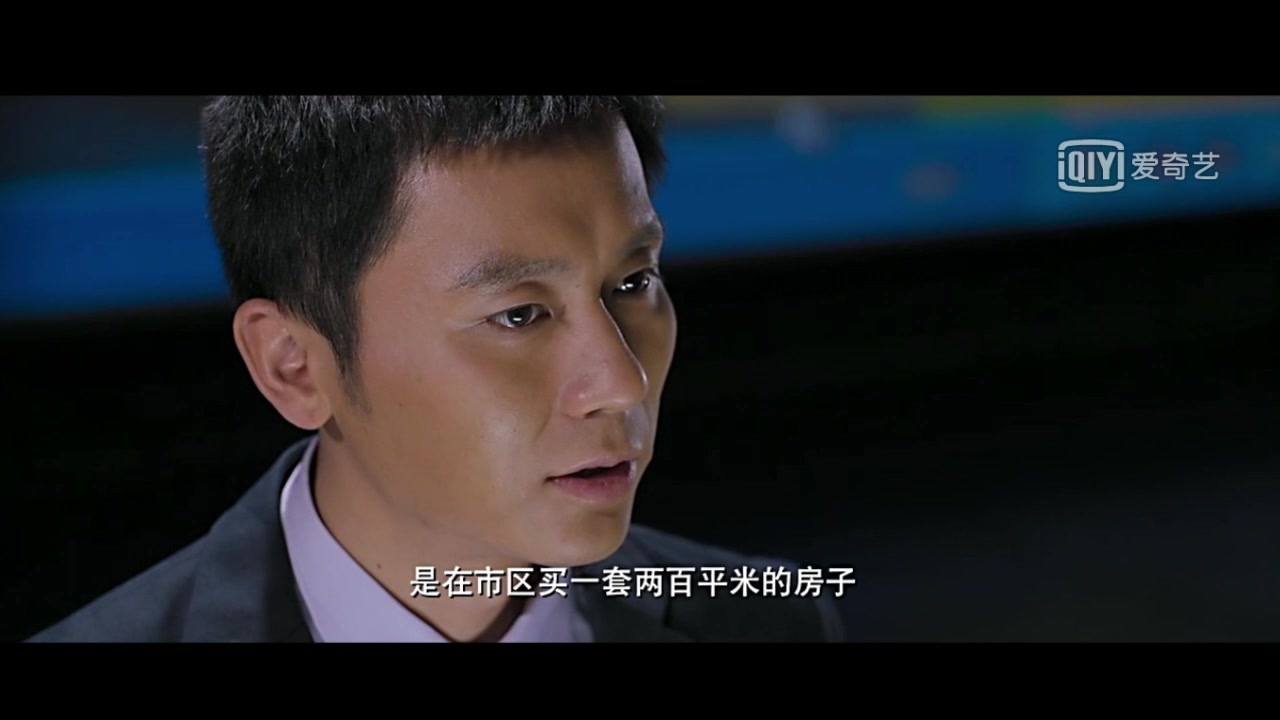 李晨在《奋斗》的演讲哔哩哔哩bilibili