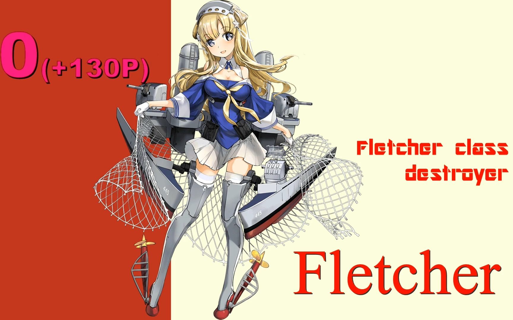 【舰c】驱逐舰人气排行2019【lucky 13】