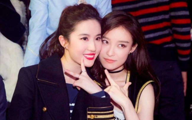 刘亦菲和倪妮美女同框!