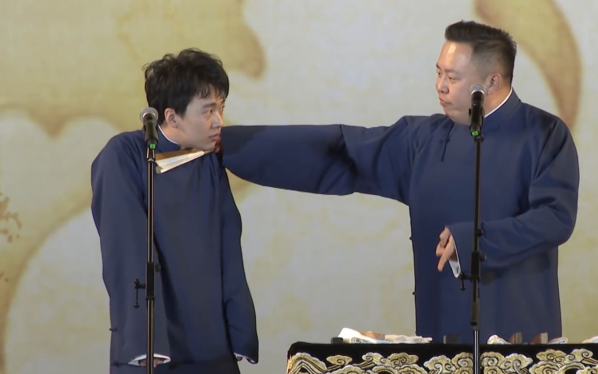 【祥林】郭麒麟/阎鹤祥【勾指起誓】