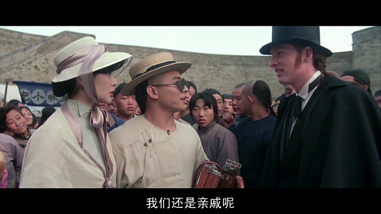 《狮王争霸》十三姨被洋人表白 黄飞鸿吃醋