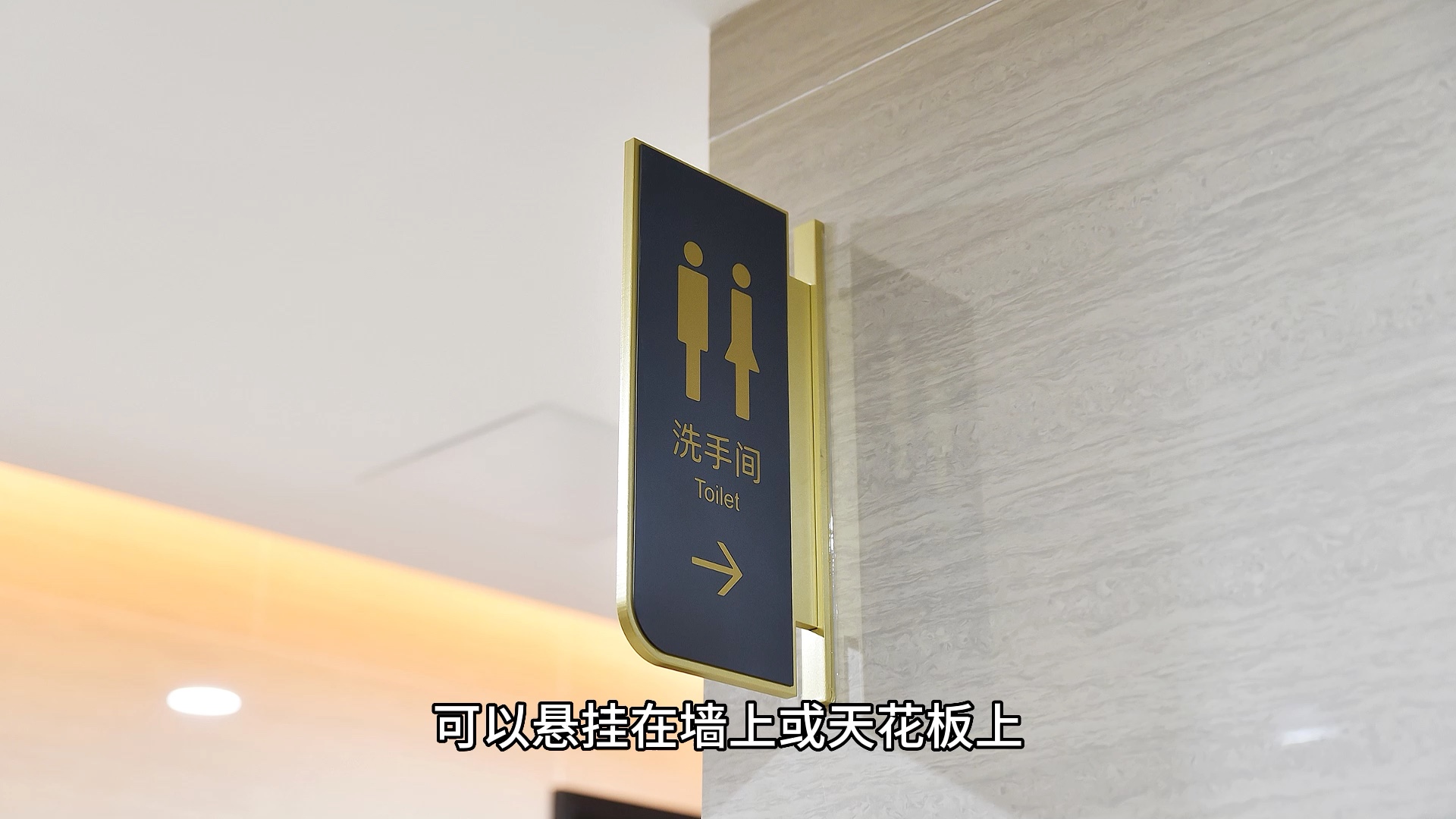 企业门牌都有哪些样式,看完或许您就明白了#门牌#企业门牌#酒店门牌#