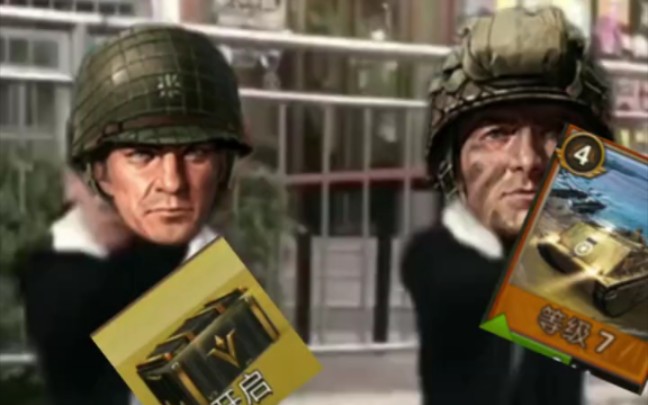 【勇猛之路二战】空降哥和他的支援弟