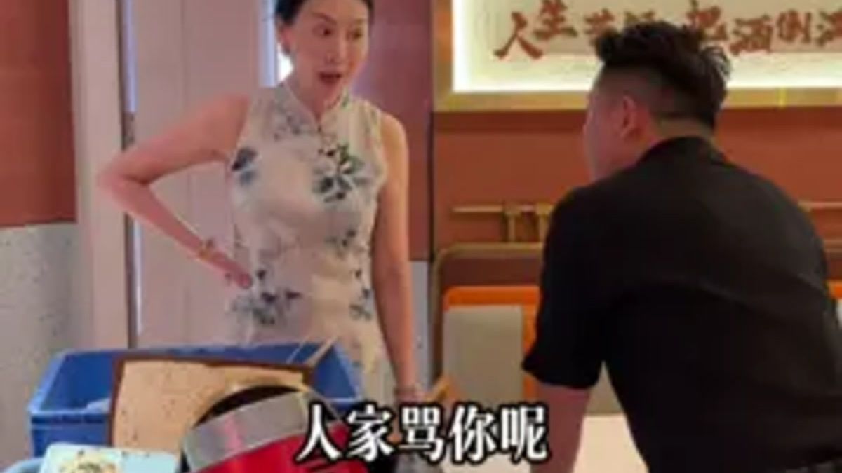 有没有一种可能？