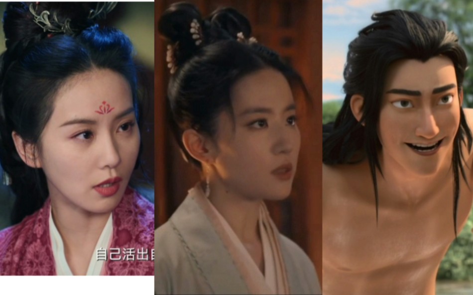 一念关山,梦华录,长安三万里的侠客行